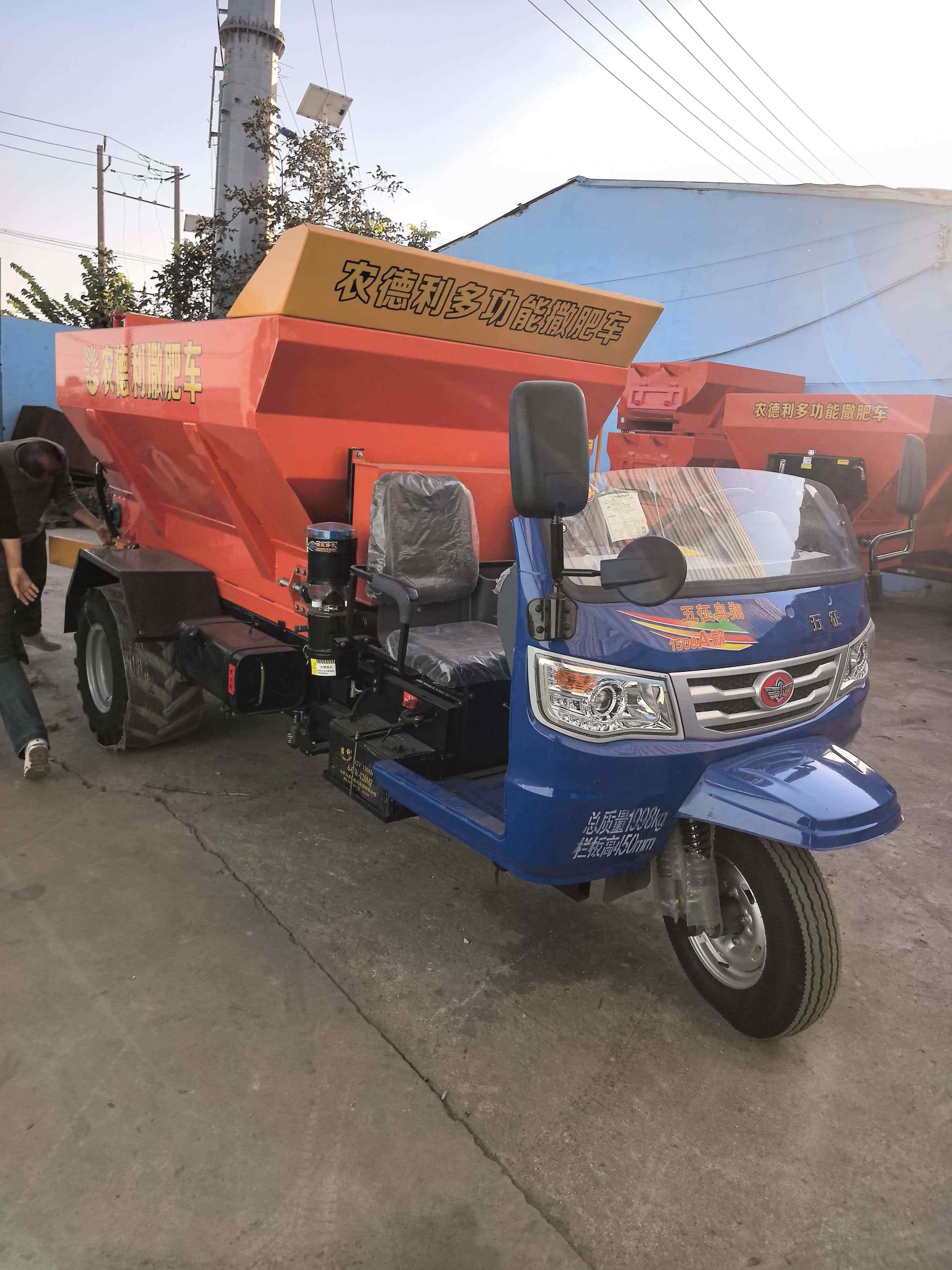 玉树藏族自治州撒肥车三轮撒粪车 - 推荐