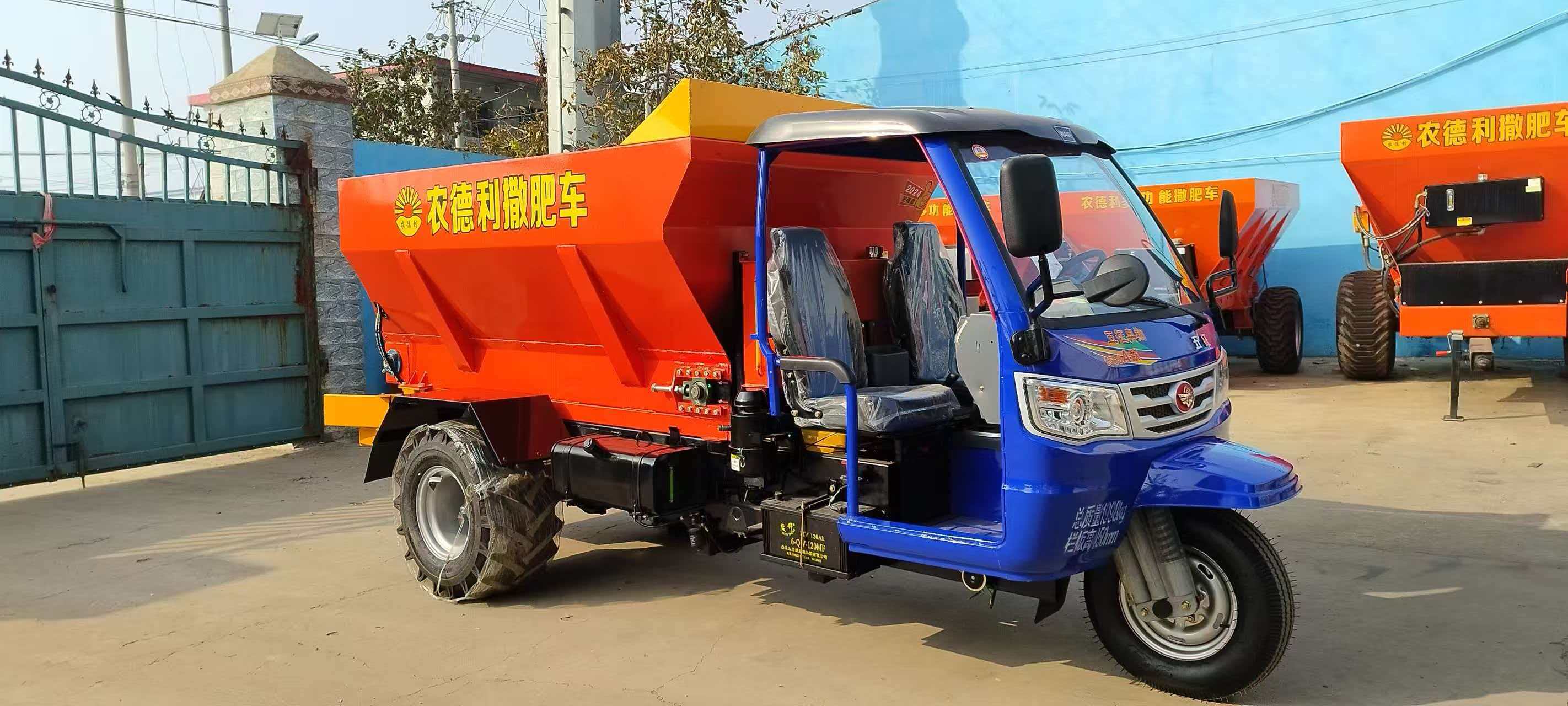 玉树藏族自治州撒肥车拉粪车 - 一站式服务